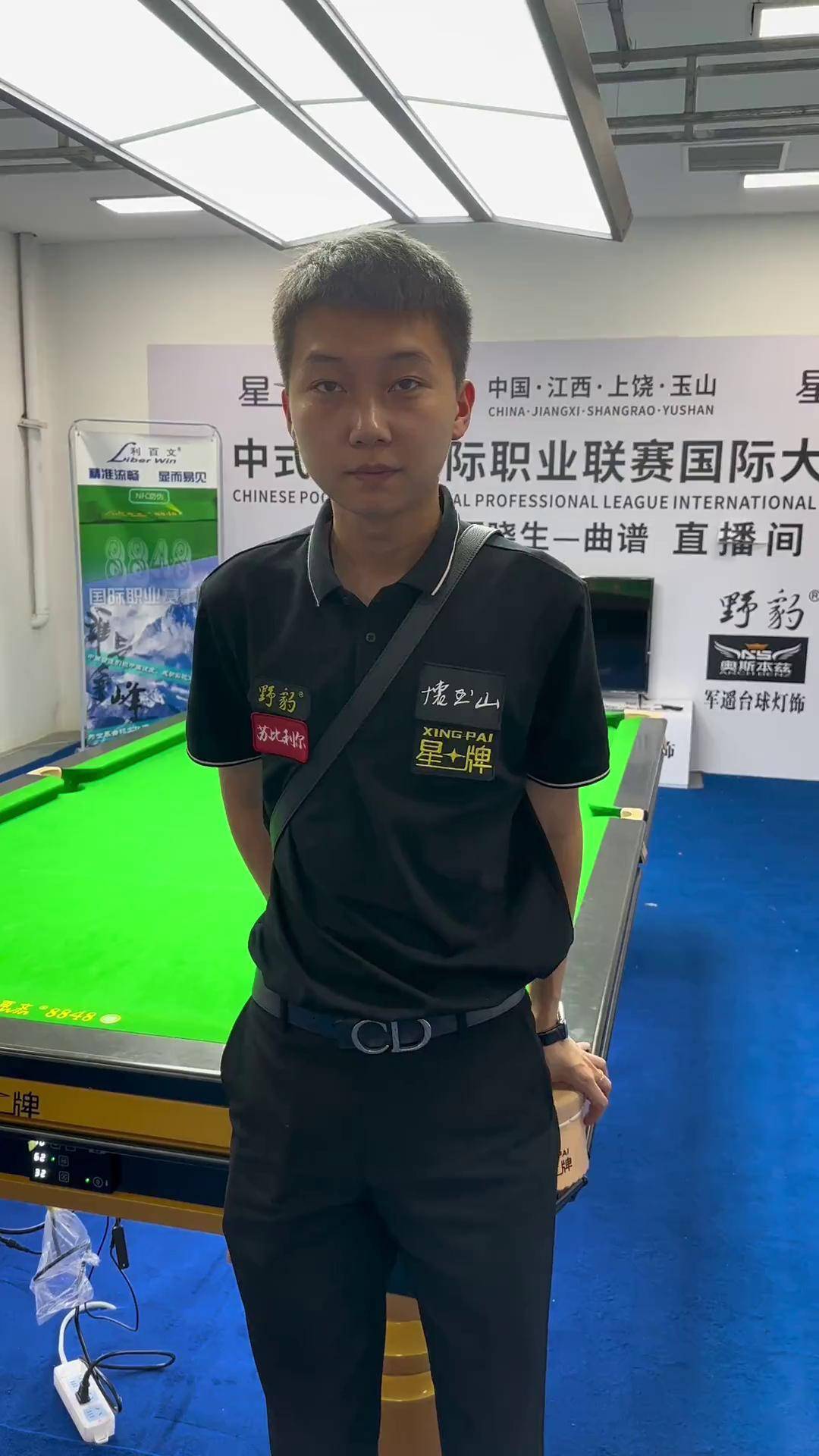 流量拉满 流量拉满