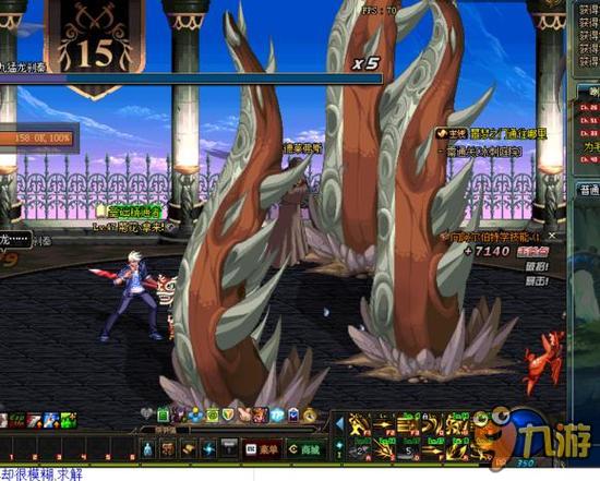 或中场承接 或中场承接