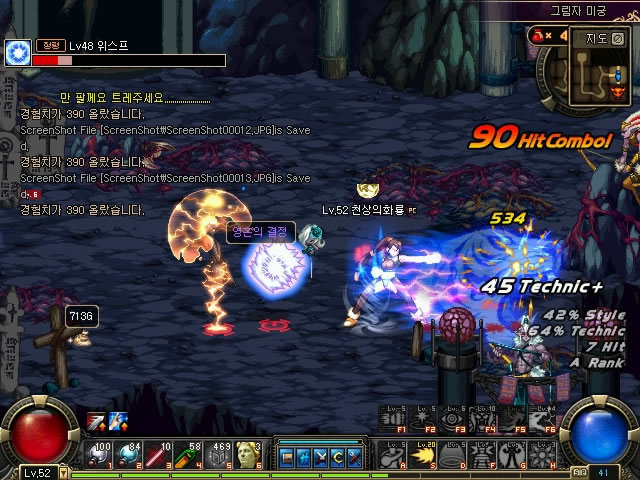 上海更易建 上海更易建