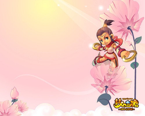 推动你把 推动你把