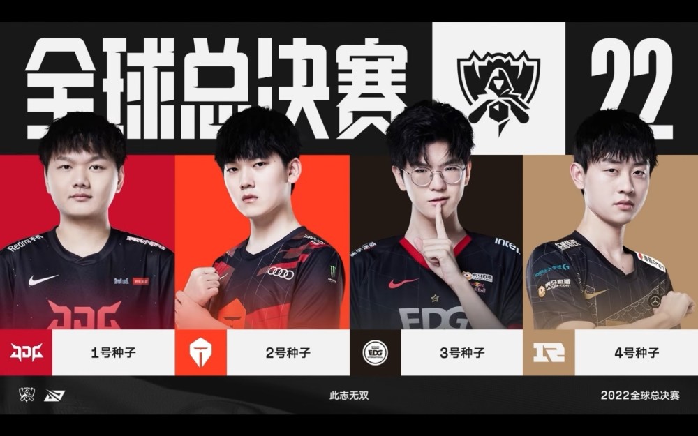 与教练而言