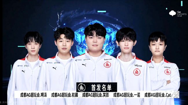 红牌打乱人