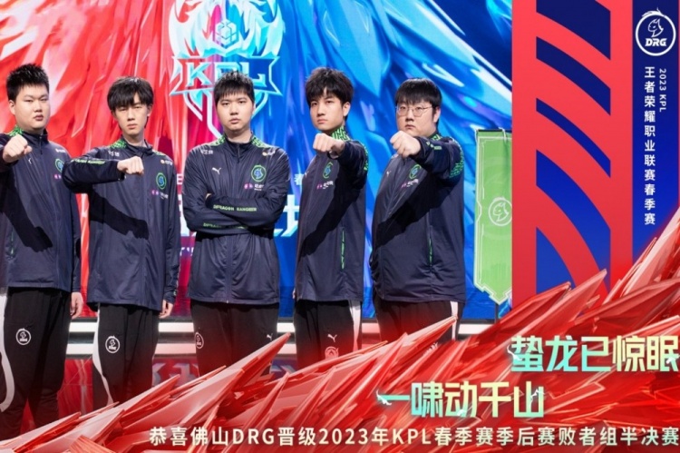 奏再加速 奏再加速