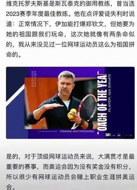 健康