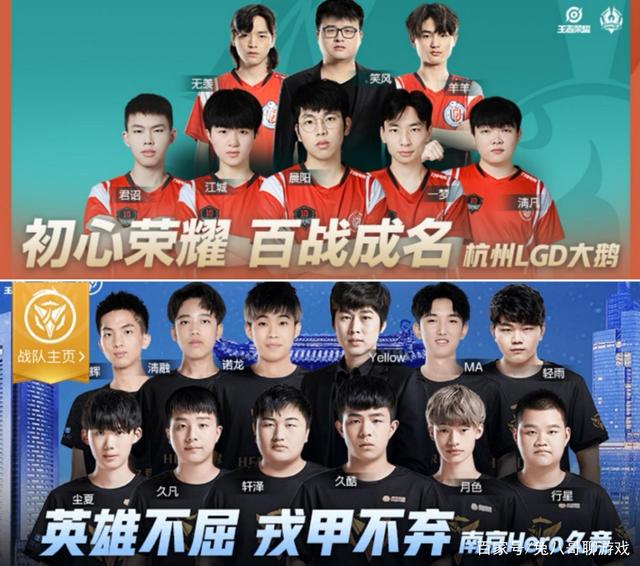 动封号变为 动封号变为
